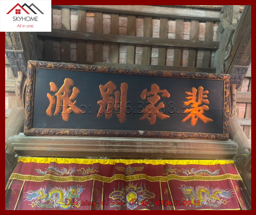 Hoành phi câu đối gỗ: Bùi Gia Biệt Phái